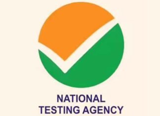 NTA rejects viral NEET-UG 2026 OMR claims, says digitally altered sheets being circulated National Testing Agency NTA logo
