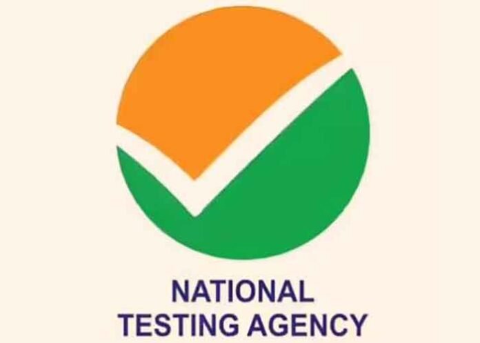 National Testing Agency NTA logo