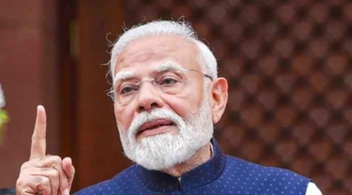 PM Narendra Modi