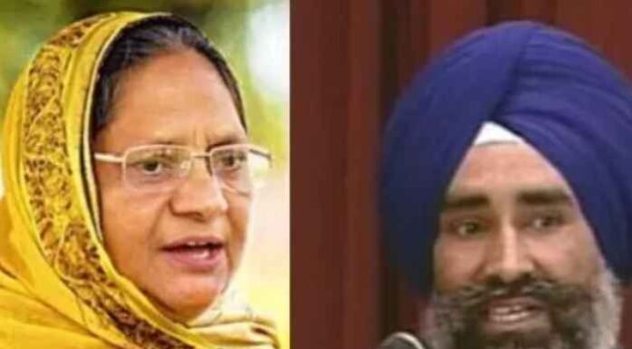Paramjit Kaur Khalra Seeks Independent People’s Commission; Seeks Truth on Forced Disappearances in Punjab