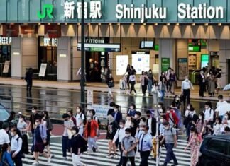 Population of Japanese Nationals Falls Below 120 Million for First Time in 42 Years Population of Japanese nationals
