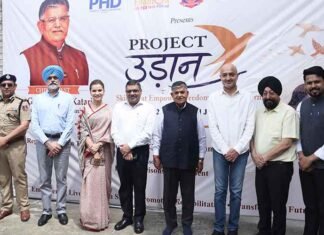 From Prison to Possibility: PHDCCI Launches ‘Project Udaan’ to Transform Women Inmates into Skilled Entrepreneur Project Udaan launched at Amritsar Central Jail