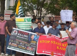 Protest outside Pakistan Embassy in Washington over reported unrest in PoK