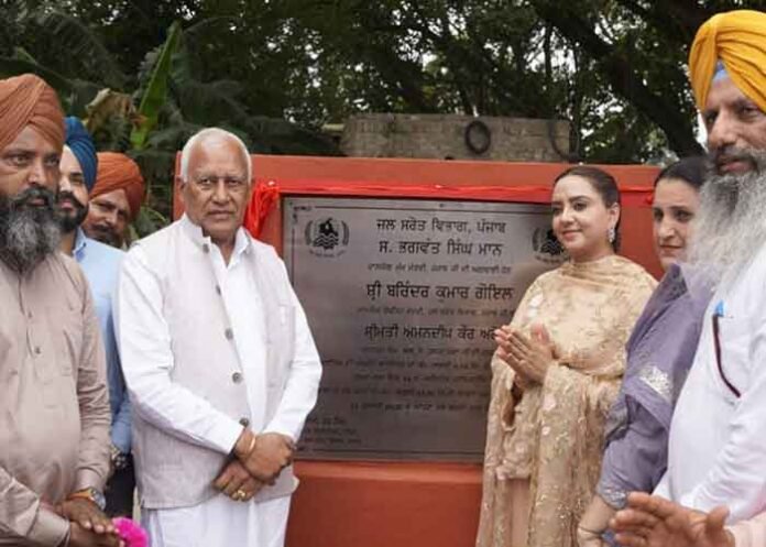 Punjab dedicates ₹105.49 crore irrigation projects