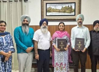 Jagat Guru Nanak Dev Punjab State Open University Signs MoU with Sri Guru Granth Sahib World University Punjab first government open university