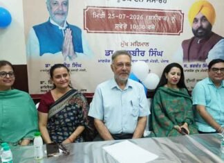 Punjab Launches 100 More Aam Aadmi Clinics, Total Number Rises to 1,090 Punjab launches 100 new Aam Aadmi Clinics
