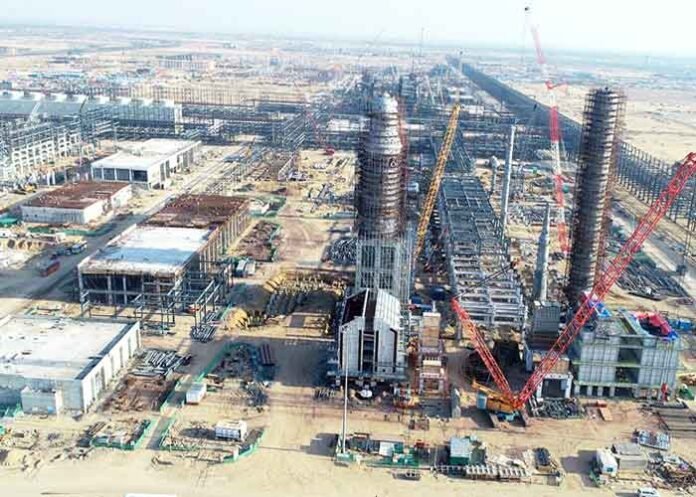 Rajasthan Refinery