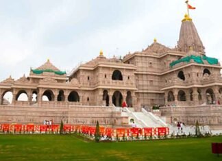 Ram Mandir Ayodhya temple