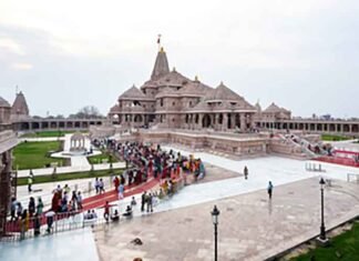 Ram temple donation row: SC asks UP to consider reconstituting SIT, warns against politicising issue Ram Temple Mandir Trust