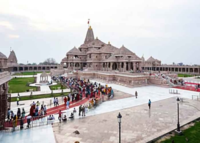 Ram Temple Mandir Trust
