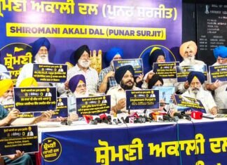 Shiromani Akali Dal (Punar Surjit) Sounds Poll Bugle in Chandigarh; Vows to contest UT MC elections SAD (Punar Surjit) launches Chandigarh unit