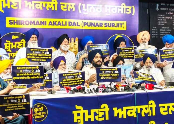 SAD (Punar Surjit) launches Chandigarh unit