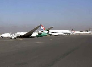 Houthi TV reports Saudi airstrikes on Sanaa airport Saudi airstrikes reportedly hit Sanaa airport