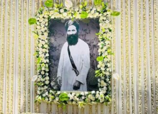 DSGMC Organises Gurmat Samagam to mark 100th Martyrdom Anniversary of Shaheed Sardar Teja Singh Samundri