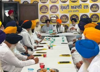 Shiromani Akali Dal Punar-Surjeet condemns