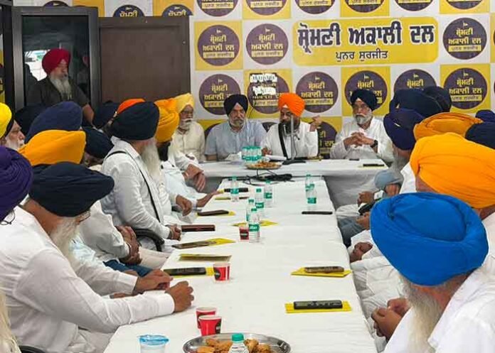 Shiromani Akali Dal Punar-Surjeet condemns