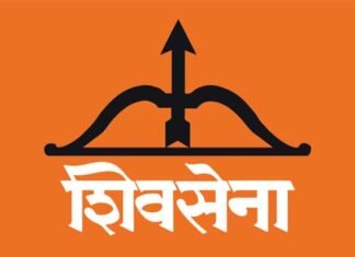 ‘Uddhav Sena crumbling’: Shiv Sena leaders amid uproar over recognition to 6 SS (UBT) MPs Shiv Sena Logo