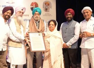 Padma Bhushan Tarlochan Singh Conferred First Dr Rattan Singh Jaggi Memorial Award Tarlochan Singh Conferred First Dr Rattan Singh Jaggi Memorial Award