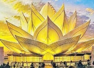 UP Plans Lotus-Inspired New Vidhan Bhawan in Lucknow, Construction Likely Next Year UP Lotus-shaped legislative building Vidhan Bhawan