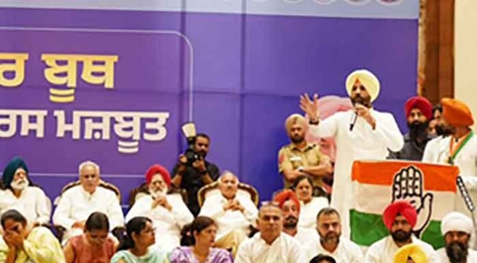 Congress Launches Booth-Level Mobilisation Programme in Punjab Ahead of Assembly Polls Warring Congress launches booth-level mobilisation programme in Punjab
