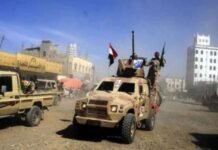 Houthis Claim to Down Saudi Reconnaissance Drone as Red Sea Security Incident Raises Shipping Concerns