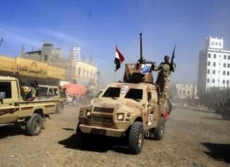 Houthis Claim to Down Saudi Reconnaissance Drone as Red Sea Security Incident Raises Shipping Concerns