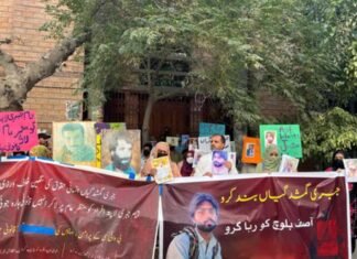 10 people reportedly forcibly disappeared in Karachi over a week