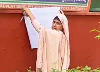 1984 riots victim Nirpreet Kaur protests outside Deepender Hooda residence