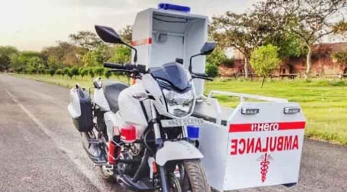 2-wheeler ambulance