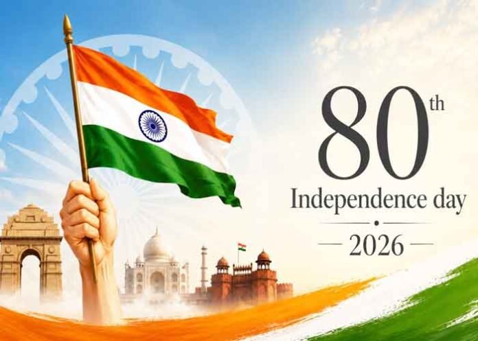 80th Independence Day 2026