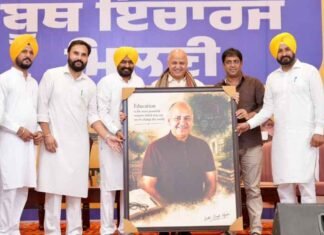 AAP Steps Up Booth-Level Preparations Across Punjab Ahead of Assembly Polls