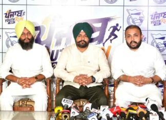 AAP Youth Wing to Hold 5.5-km Marathon in Mohali on August 9 to Promote Fitness, Drug-Free Punjab