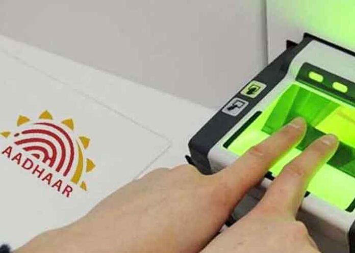 Aadhaar biometric update