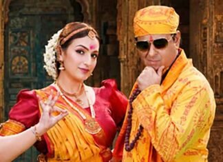 Akriti Kakar teams up with Palash Sen to revive disco-era nostalgia with ‘Oh Jaanu’ Akriti Kakar disco era with Palash Sen