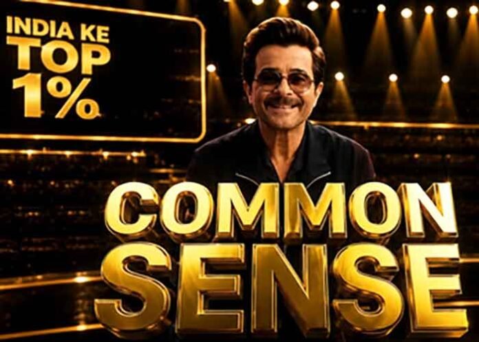 Anil Kapoor hosting India Ke Top 1%