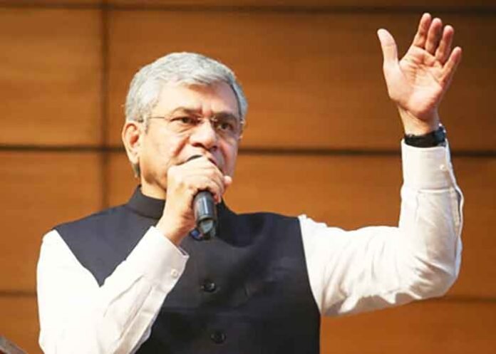 Ashwini Vaishnaw Union Minister on mic