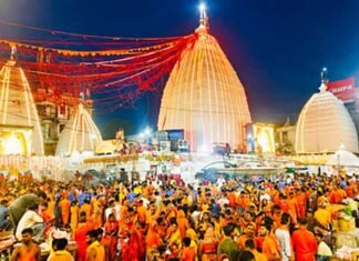 Shravani Mela: Over 2.8 lakh pilgrims use rail facilities in one day as rush intensifies Baba Baidyanath Dham heavy rush of pilgrims during Shravani Mela