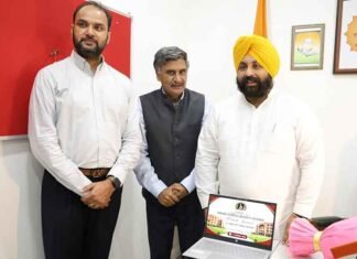 Harjot Bains Launches In-House Designed Website of MRSPTU Bathinda Bains launches MRSPTU Bathinda