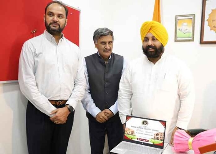 Bains launches MRSPTU Bathinda