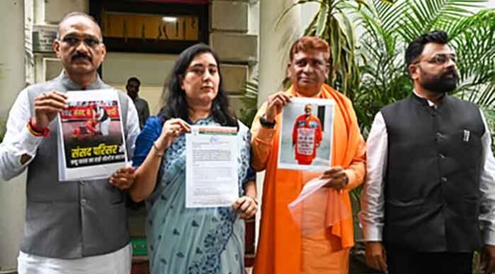 BJP Delegation Files Police Complaint Against Opposition MPs Over Ram Temple Skit Bansuri Swaraj-led BJP delegation files police complaint against Oppn MPs
