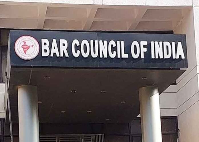 Bar Council of India office