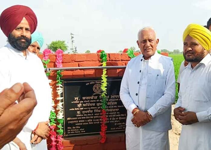 Barinder Goyal inaugurates