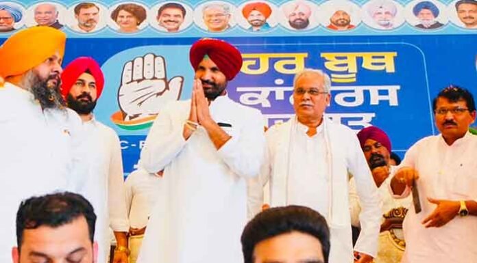 Beware of traitors within, Bhupesh Baghel cautions Congressmen in Punjab Bhupesh Baghel warns Punjab Congress workers
