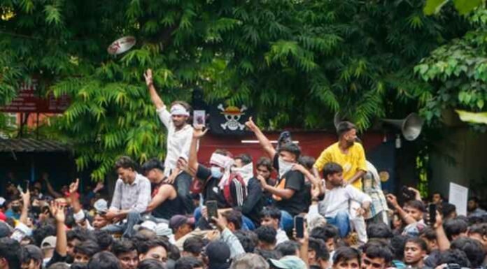 CJP Protest Sparks Wider Debate on Education, Youth and Public Discourse