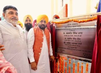 CM Bhagwant Mann Inaugurates Two More Schools of Eminence in Ludhiana, Strengthens Education Infrastructure