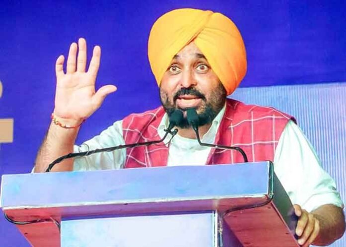 CM Bhagwant Mann on mic reaction