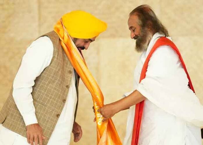 CM Mann Sri Sri Ravi Shankar