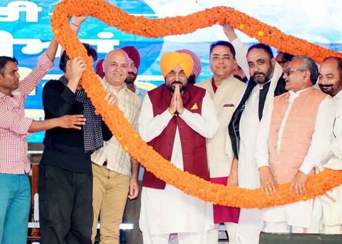 CM Mann Transfers Financial Aid