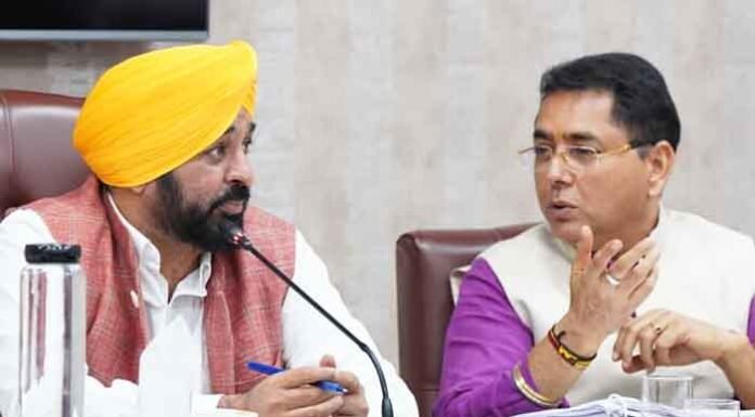 Punjab Cabinet Approves Fee Regulation Bill, Outsourced Employees Transition Policy and Key Governance Reforms CM Mann and Aman Arora Cabinet Meeting