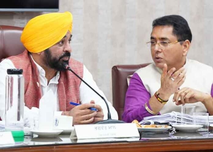 CM Mann and Aman Arora Cabinet Meeting